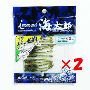 y ܂Ƃߔ ×2Zbg z u ꐽ CY Issei Umitaro [ Xpe 2C` #006 Gr v y  z y yV MVP & ԗDǃVbv _uܓX z ދ ނ ނpi