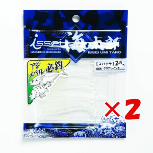 y ܂Ƃߔ ×2Zbg z u ꐽ CY Issei Umitaro [ Xpe A[ 2.5C` NAC{[ v y  z y yV MVP & ԗDǃVbv _uܓX z ދ ނ