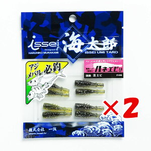 y ܂Ƃߔ ×2Zbg z u ꐽ CY Issei Umitaro [ nlGr 1.5C` Gr v y  z y yV MVP & ԗDǃVbv _uܓX z ދ ނ ނpi