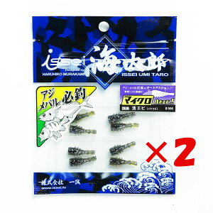 y ܂Ƃߔ ×2Zbg z u ꐽ CY Issei Umitaro [ }CNnlGr 1C` Gr v y  z y yV MVP & ԗDǃVbv _uܓX z ދ ނ ނpi