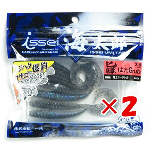 y ܂Ƃߔ ×2Zbg z u ꐽ CY Issei Umitaro [ |n^Ou 3.8C` #024 V[Nbg v y  z y yV MVP & ԗDǃVbv _uܓX z ދ ނ