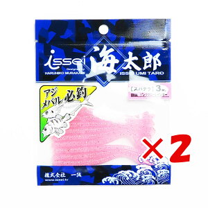 y ܂Ƃߔ ×2Zbg z u ꐽ CY Issei Umitaro [ Xpe 3C` sNO[C{[ #39 v y  z y yV MVP & ԗDǃVbv _uܓX z ދ ނ