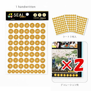 y ܂Ƃߔ ×2Zbg z u ͏o V[ 4 you decoration At@xbg handwritten GD4A-01 v y  z y yV MVP & ԗDǃVbv _uܓX z