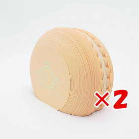 【 まとめ買い ×2個セット 】 「 クルーシャル 付箋 マカロン付箋 orange S180018O ふせん 」 【 送料無料 】 【 楽天 月間MVP & 月間優良ショップ ダブル受賞店 】