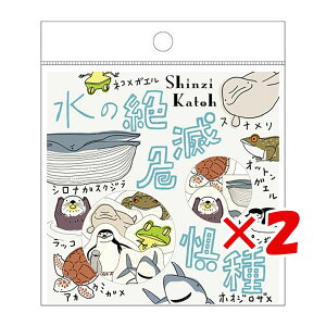 y ܂Ƃߔ ×2Zbg z u V[ V[ oiiy[p[t[NV[ ̐Ŋ뜜 bp-fs-10002 v y  z y yV MVP & ԗDǃVbv _uܓX z