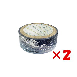 y ܂Ƃߔ ×2Zbg z u V[ }XLOe[v {򌫎 匎̎l ks-dt-10117 v y  z y yV MVP & ԗDǃVbv _uܓX z