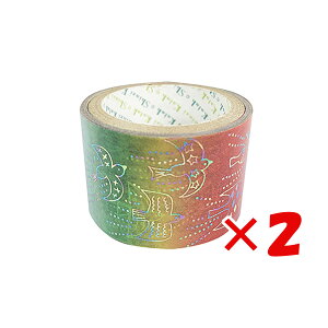 y ܂Ƃߔ ×2Zbg z u V[ }XLOe[v ҂}XLOe[v fly to the rainbow ks-dt-50014 v y  z y yV MVP & ԗDǃVbv _uܓX z