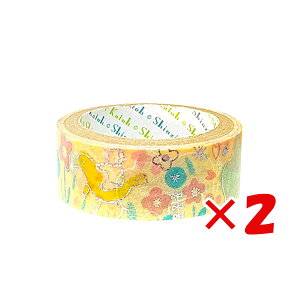 y ܂Ƃߔ ×2Zbg z u V[ }XLOe[v ҂}XLOe[v ܂tcc ks-dt-10143 v y  z y yV MVP & ԗDǃVbv _uܓX z