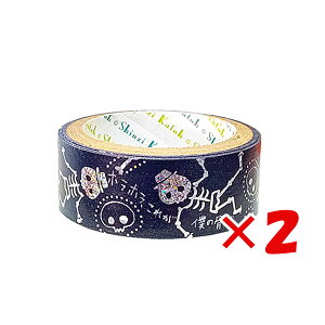 y ܂Ƃߔ ×2Zbg z u V[ }XLOe[v ҂}XLOe[v  ks-dt-10144 v y  z y yV MVP & ԗDǃVbv _uܓX z