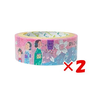 y ܂Ƃߔ ×2Zbg z u V[ }XLOe[v ҂}XLOe[v א J菁Y ks-dt-10148 v y  z y yV MVP & ԗDǃVbv _uܓX z