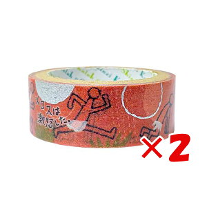 y ܂Ƃߔ ×2Zbg z u V[ }XLOe[v ҂}XLOe[v ꃁX Ɏ ks-dt-10152 v y  z y yV MVP & ԗDǃVbv _uܓX z