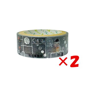 y ܂Ƃߔ ×2Zbg z u V[ }XLOe[v ҂}XLOe[v L̎2 ks-dt-10158 v y  z y yV MVP & ԗDǃVbv _uܓX z