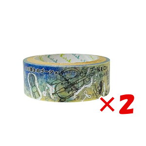 y ܂Ƃߔ ×2Zbg z u V[ }XLOe[v ҂}XLOe[v ZẽS[V2 ks-dt-10159 v y  z y yV MVP & ԗDǃVbv _uܓX z