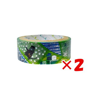 y ܂Ƃߔ ×2Zbg z u V[ }XLOe[v ҂}XLOe[v Jj}PY2 ks-dt-10162 v y  z y yV MVP & ԗDǃVbv _uܓX z