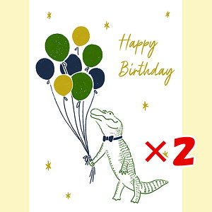 y ܂Ƃߔ ×2Zbg z u  O[eBOJ[h Crocodile L20S008 v y  z y yV MVP & ԗDǃVbv _uܓX z