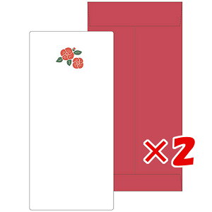 y ܂Ƃߔ ×2Zbg z u GR~[ ^[Zbg mois et fleurs Mⳃ^[Zbg tsubaki MOF-001 v y  z y yV MVP & ԗDǃVbv _uܓX z