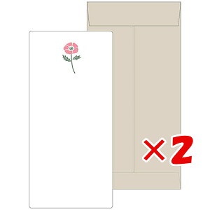y ܂Ƃߔ ×2Zbg z u GR~[ ^[Zbg mois et fleurs Mⳃ^[Zbg anemone MOF-002 v y  z y yV MVP & ԗDǃVbv _uܓX z