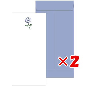 y ܂Ƃߔ ×2Zbg z u GR~[ ^[Zbg mois et fleurs Mⳃ^[Zbg ajisai MOF-006 v y  z y yV MVP & ԗDǃVbv _uܓX z