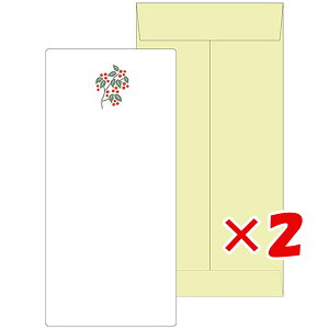 y ܂Ƃߔ ×2Zbg z u GR~[ ^[Zbg mois et fleurs Mⳃ^[Zbg checkerberry MOF-012 v y  z y yV MVP & ԗDǃVbv _uܓX z