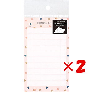 y ܂Ƃߔ ×2Zbg z u {Nbv t ~[cvi[/TODOӂ sN MTTO03-PK v y  z y yV MVP & ԗDǃVbv _uܓX z