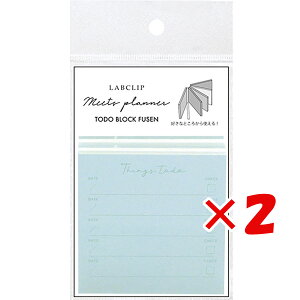 y ܂Ƃߔ ×2Zbg z u {Nbv t ~[cvi[/TODOubNӂ O[ MTBF01-GR v y  z y yV MVP & ԗDǃVbv _uܓX z