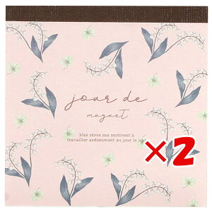 y ܂Ƃߔ ×2Zbg z u {Nbv  W[hD~Q sN 21C-JMME01-PK v y  z y yV MVP & ԗDǃVbv _uܓX z