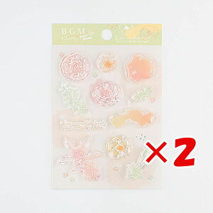 y ܂Ƃߔ ×2Zbg z u r[W[G V[ÊEX^v V[NbgEK[f V[NbgEK[f BT-CS041 v y  z y yV MVP & ԗDǃVbv _u