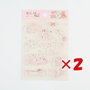 y ܂Ƃߔ ×2Zbg z u r[W[G V[ÊEX^v AXEeB[^C AXEeB[^C BT-CS043 v y  z y yV MVP & ԗDǃVbv _u