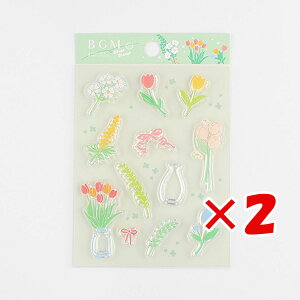 y ܂Ƃߔ ×2Zbg z u r[W[G V[ÊEX^v ԓa ԓa BT-CS044 v y  z y yV MVP & ԗDǃVbv _uܓX z