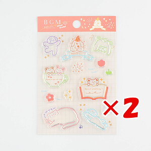 y ܂Ƃߔ ×2Zbg z u r[W[G V[ÊEX^v ӂӂ탉h ӂӂ탉h BT-CS047 v y  z y yV MVP & ԗDǃVbv _uܓX z