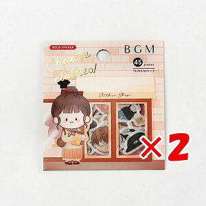 y ܂Ƃߔ ×2Zbg z u r[W[G t[NV[   BS-FF030 v y  z y yV MVP & ԗDǃVbv _uܓX z