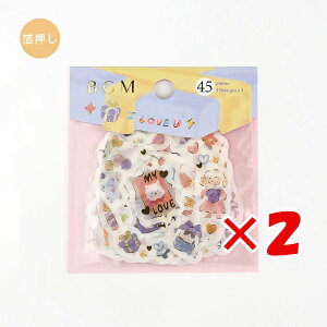 y ܂Ƃߔ ×2Zbg z u r[W[G t[NV[ fR[VEg[h BS-DG010 v y  z y yV MVP & ԗDǃVbv _uܓX z