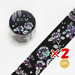 y ܂Ƃߔ ×2Zbg z u r[W[G }XLOe[v ؖ F BM-SPKY005 v y  z y yV MVP & ԗDǃVbv _uܓX z