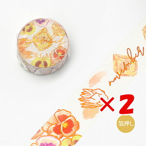 y ܂Ƃߔ ×2Zbg z u r[W[G }XLOe[v a 11 BM-SPBM011 v y  z y yV MVP & ԗDǃVbv _uܓX z