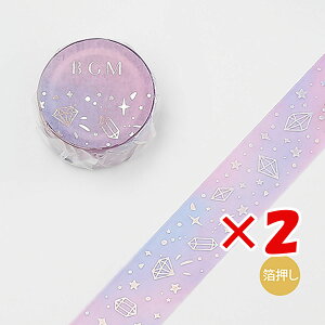 y ܂Ƃߔ ×2Zbg z u r[W[G }XLOe[v FWG[ FWG[ BM-SPMG005 v y  z y yV MVP & ԗDǃVbv _uܓX z