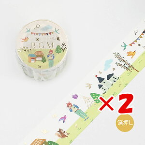 y ܂Ƃߔ ×2Zbg z u r[W[G }XLOe[v X̃RT[g X̃RT[g BM-LGCB009 v y  z y yV MVP & ԗDǃVbv _uܓX z