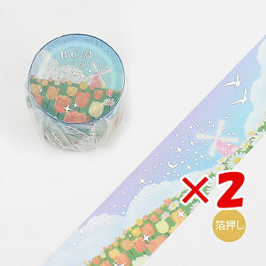 y ܂Ƃߔ ×2Zbg z u r[W[G }XLOe[v Ԃ̒ BM-LGCB014 v y  z y yV MVP & ԗDǃVbv _uܓX z