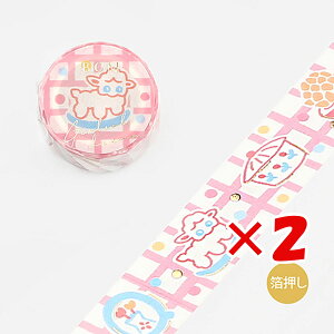 y ܂Ƃߔ ×2Zbg z u r[W[G }XLOe[v IgEg BM-SPOM003 v y  z y yV MVP & ԗDǃVbv _uܓX z