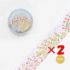 y ܂Ƃߔ ×2Zbg z u r[W[G }XLOe[v IgEԔ BM-SPOM006 v y  z y yV MVP & ԗDǃVbv _uܓX z