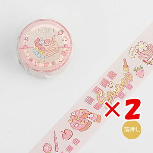 y ܂Ƃߔ ×2Zbg z u r[W[G }XLOe[v p_CXEN[ BM-SPPD001 v y  z y yV MVP & ԗDǃVbv _uܓX z