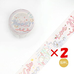 y ܂Ƃߔ ×2Zbg z u r[W[G }XLOe[v p_CXE{ BM-SPPD005 v y  z y yV MVP & ԗDǃVbv _uܓX z