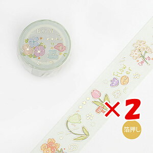 y ܂Ƃߔ ×2Zbg z u r[W[G }XLOe[v p_CXEt[ BM-SPPD006 v y  z y yV MVP & ԗDǃVbv _uܓX z