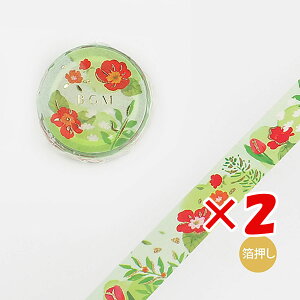 y ܂Ƃߔ ×2Zbg z u r[W[G }XLOe[v K[fEAll BM-LGCA058 v y  z y yV MVP & ԗDǃVbv _uܓX z