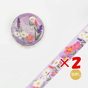 y ܂Ƃߔ ×2Zbg z u r[W[G }XLOe[v K[fEf[W[ BM-LGCA059 v y  z y yV MVP & ԗDǃVbv _uܓX z