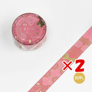 y ܂Ƃߔ ×2Zbg z u r[W[G }XLOe[v ArAiCgEԂ̔ BM-SPAN004 v y  z y yV MVP & ԗDǃVbv _uܓX z