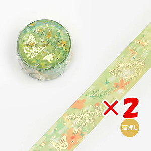 y ܂Ƃߔ ×2Zbg z u r[W[G }XLOe[v R̎E BM-SPSS005 v y  z y yV MVP & ԗDǃVbv _uܓX z