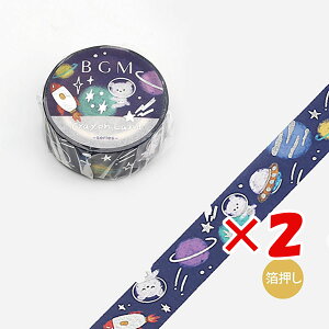 y ܂Ƃߔ ×2Zbg z u r[W[G }XLOe[v NhEF̖` BM-SPKL011 v y  z y yV MVP & ԗDǃVbv _uܓX z