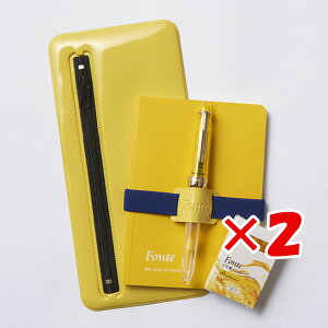 y ܂Ƃߔ ×2Zbg z u {oŔ̔ yP[X Fonte yP[X CG[ 641645 v y  z y yV MVP & ԗDǃVbv _uܓX z