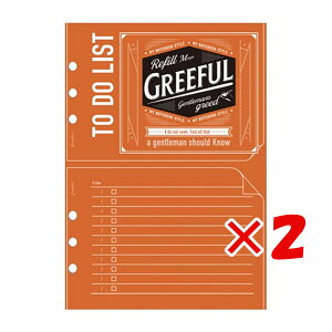 y ܂Ƃߔ ×2Zbg z u {oŔ̔ tB Greeful tBM ToDoXg 643908 v y  z y yV MVP & ԗDǃVbv _uܓX z