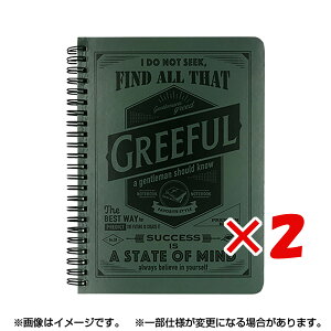 y ܂Ƃߔ ×2Zbg z u Hmmm!?&Greeful m[g GreefulOm[g B6 5mm X[L[O[ GR644561 v y  z y yV MVP & ԗDǃVbv _uܓX z